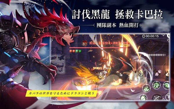 星之梦幻岛汉化版