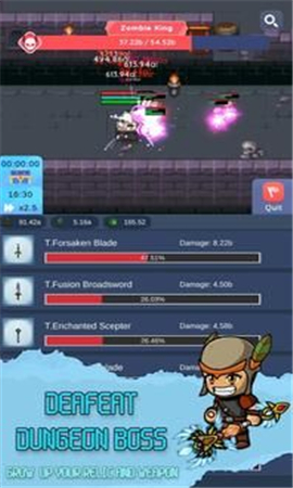空闲武器幻想手游最新版