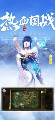 耀世沙城