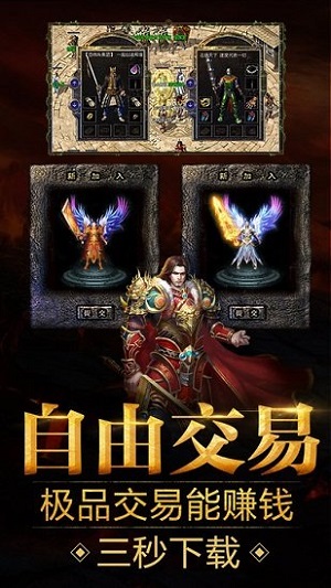 九州蓝月