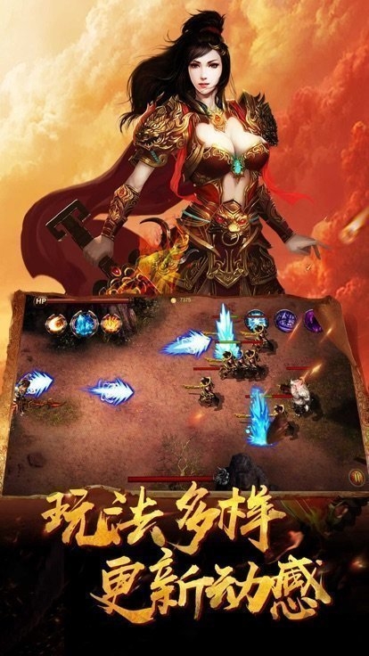 追光传奇无限刀传奇最新版