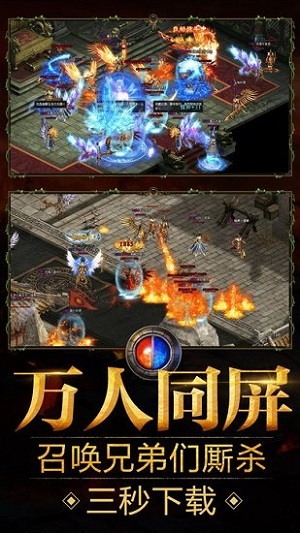 九州蓝月