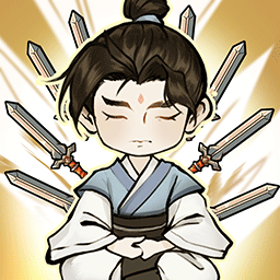 我锻剑超神免广告版