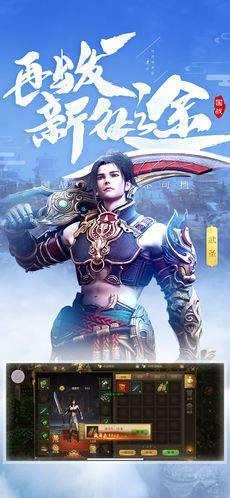 耀世沙城