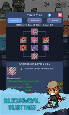 空闲武器幻想手游最新版