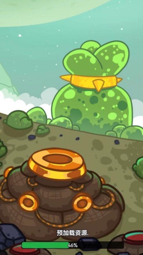 我的碉堡能成长中文最新版