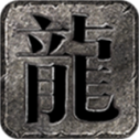 四七沉默专属