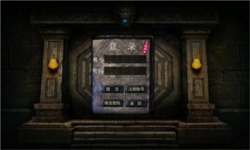 赤龙古墓传奇安卓免费版