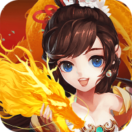 龙途红包版 龙途红包版