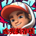 Hoverboard Heroes Hoverboard Heroes