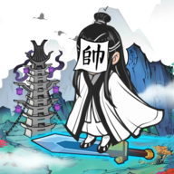 仙门致富手册 仙门致富手册