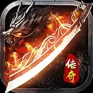 死神单职业传奇 死神单职业传奇