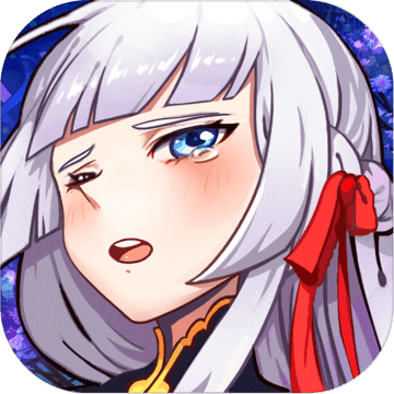 妖萌战姬官方手机版 妖萌战姬官方手机版