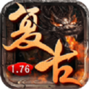 复古185火龙传奇 复古185火龙传奇