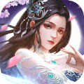 御仙缘之天域至尊 御仙缘之天域至尊