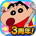 蜡笔小新小帮手大作战最新安卓版
