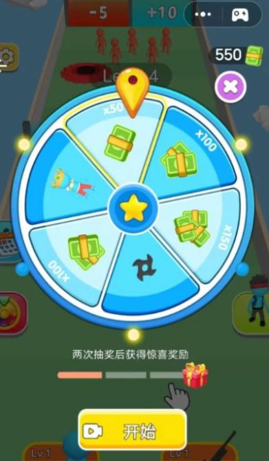 小小人传奇