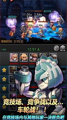迷宫少女内购版