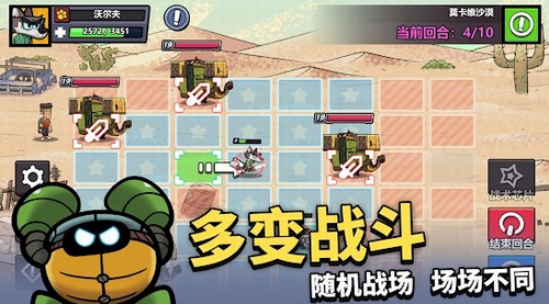 凯姆大冒险