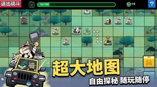 凯姆大冒险