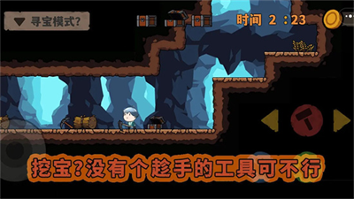 10秒超人无限钻石内购版