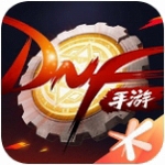 地下城勇士游戏下载