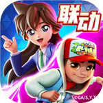 地铁跑酷国际版内购版