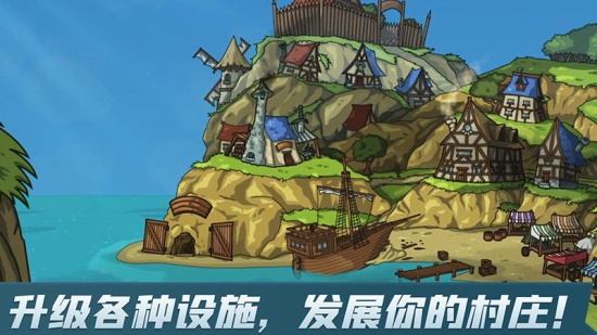 剑与魂未见内置菜单mod