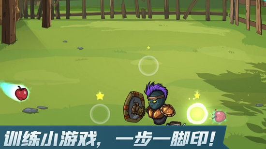 剑与魂未见内置菜单mod