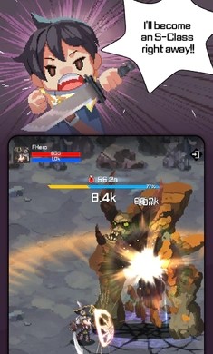 F级冒险家汉化版