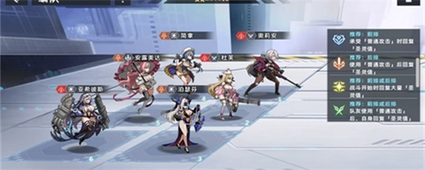 星神少女新版