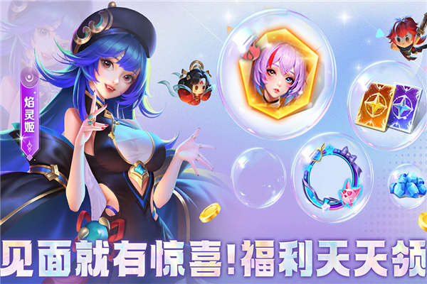 小小仙王0.1折