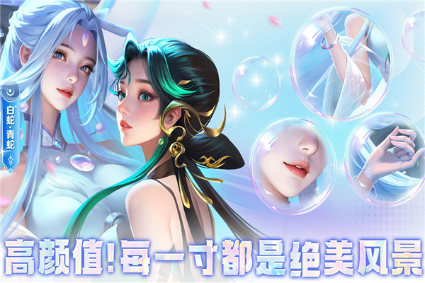小小仙王0.1折