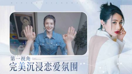 完蛋我被美女包围taptap