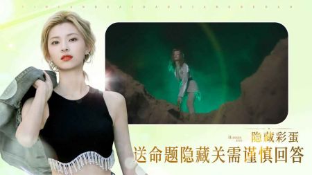 完蛋我被美女包围taptap
