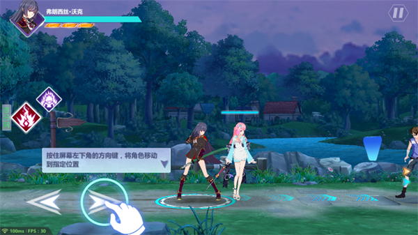织女星计划新版