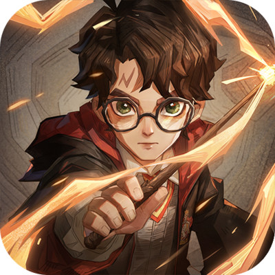 哈利波特魔法觉醒
