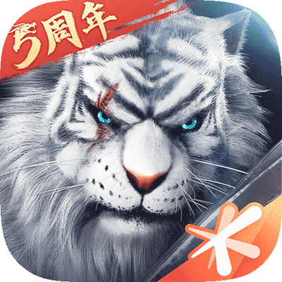 完美世界 完美世界