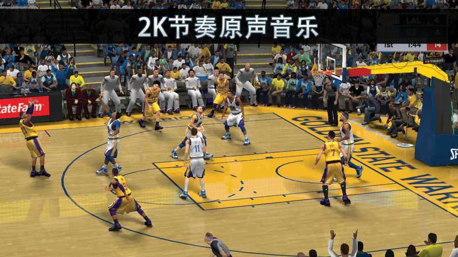 nba2k20无限金币版
