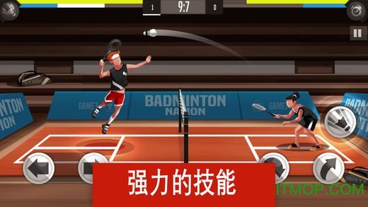 羽毛球高高手官
