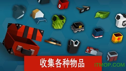 羽毛球高高手官