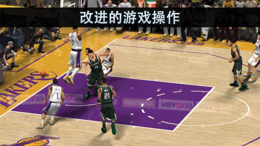 nba2k20无限金币版