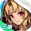 精灵序曲新版