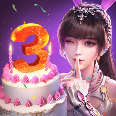 斗罗大陆魂师对决vivo