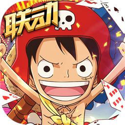 航海王强者之路vivo版 航海王强者之路vivo版