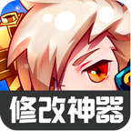 天天酷跑修改神器