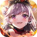 放置少女团 放置少女团