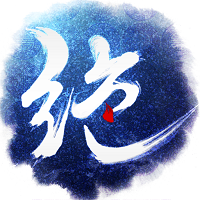 绝世武神 绝世武神