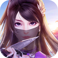 征与伐