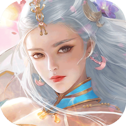 阴阳界 阴阳界